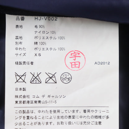コム デ ギャルソン オム チェック ジャケット