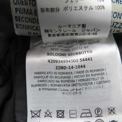 Moncler SOLOGNE ウール ダウン コート