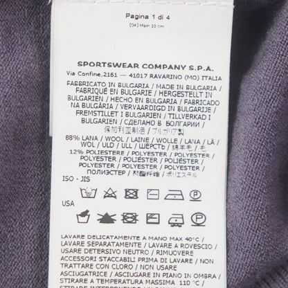 ストーン アイランド ロゴ パッチ ウール ニット 長袖 Tシャツ