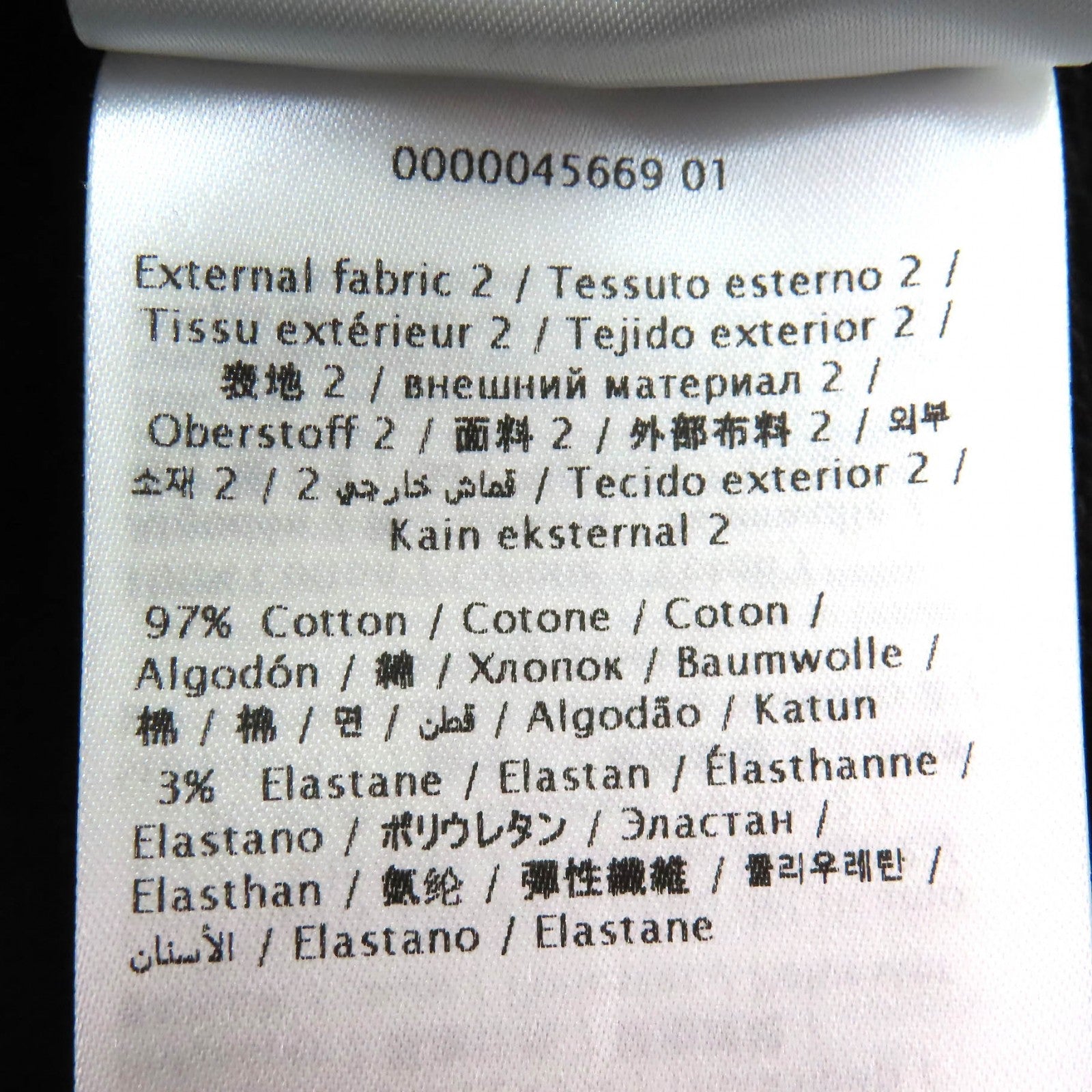 ヴァレンティノ ロゴ 刺繍 ビーズ コットン スウェットシャツ