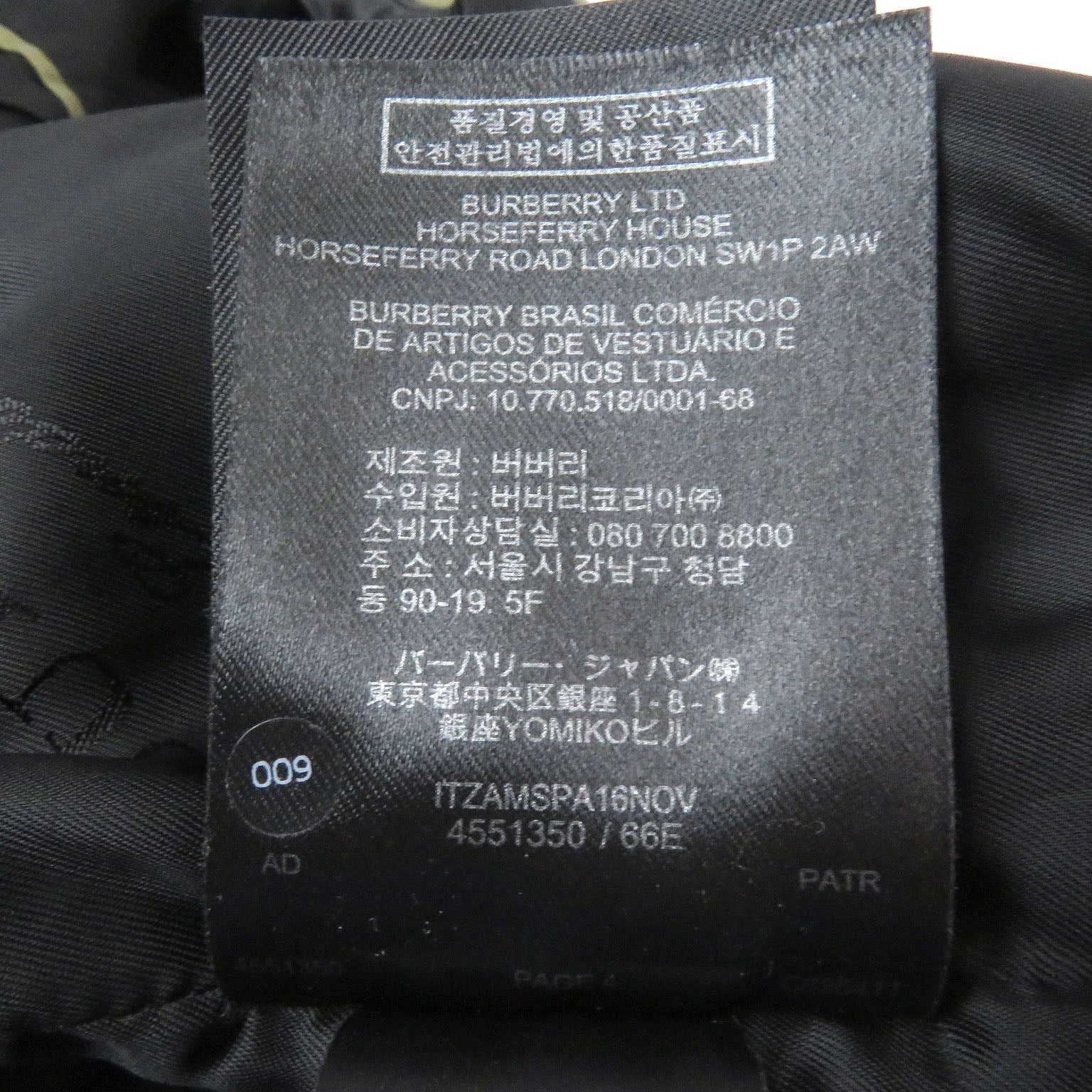 バーバリー ロゴ トレンチ コート コットン