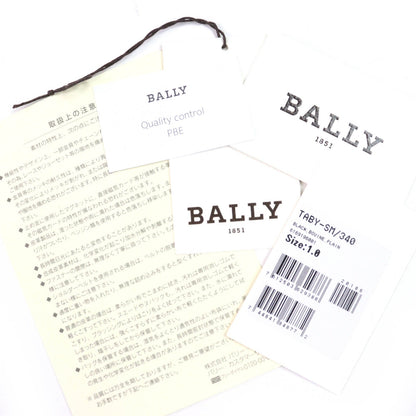 バリー TABY-SM トレインスポッティング レザー トートバッグ