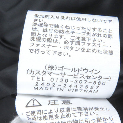 ザノースフェイス マウンテン ライト ジャケット ナイロン