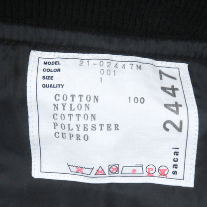 Sacai ブルゾン コットン ナイロン