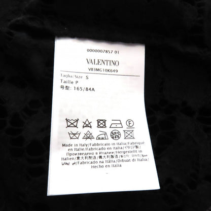 ヴァレンティノ VLTN ロゴ レース レーヨン トップ