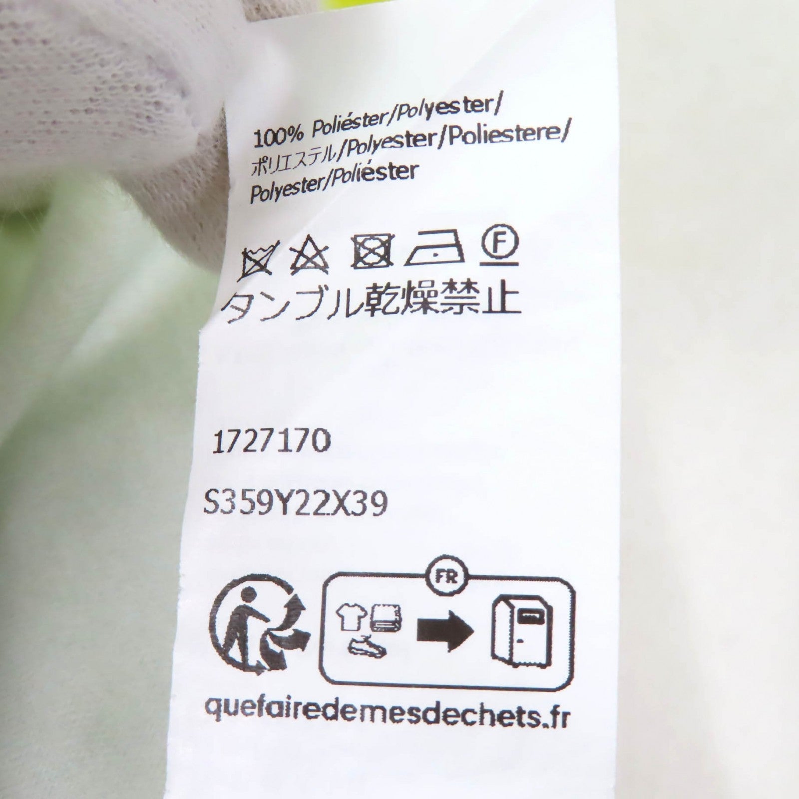 ロエベ Tシャツ コットン Tシャツ