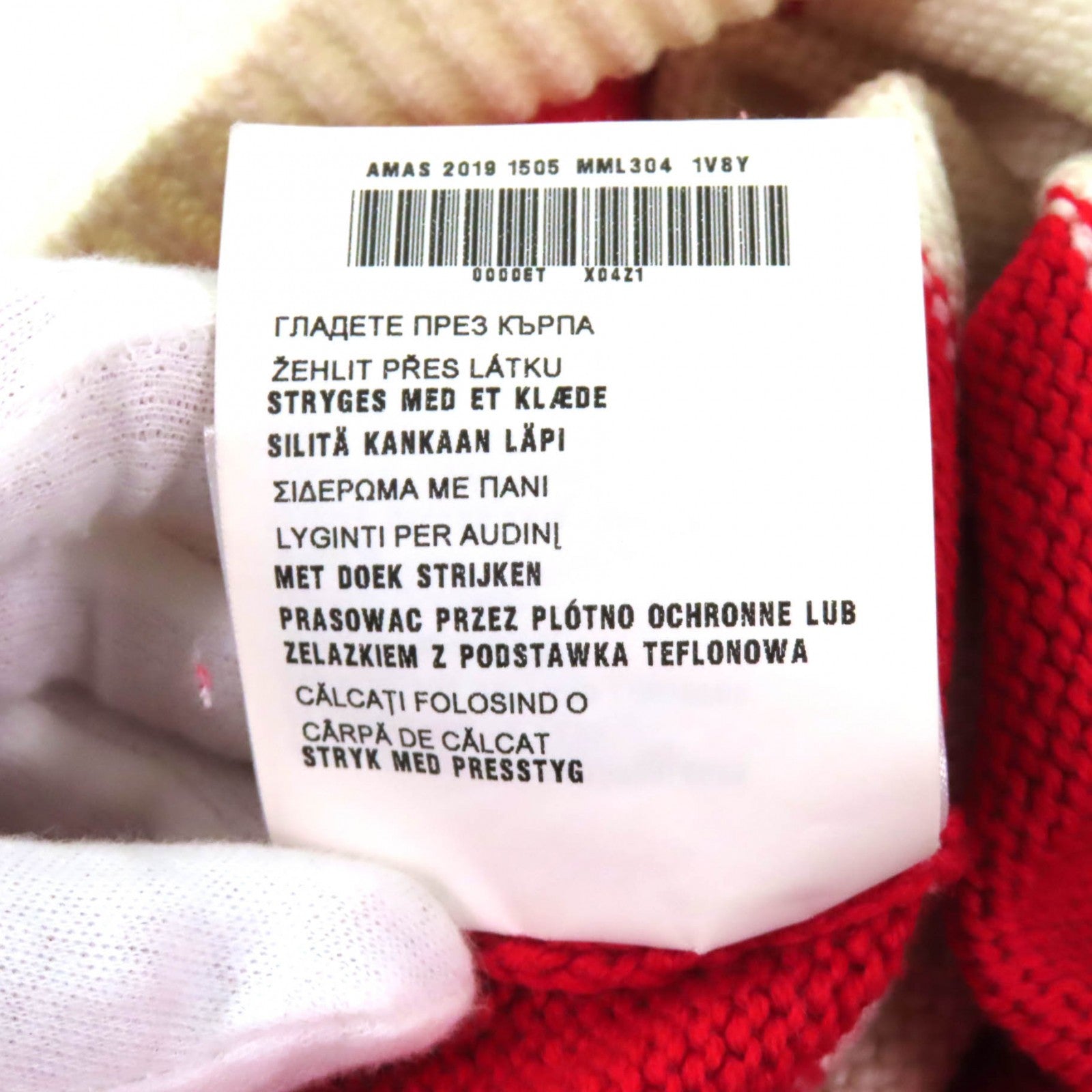 ミュウミュウ MML304 ウール セーター