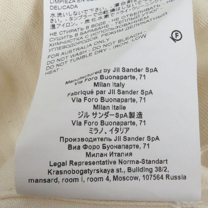 ジルサンダー+ ヘリンボーン パッチ コットン シャツ