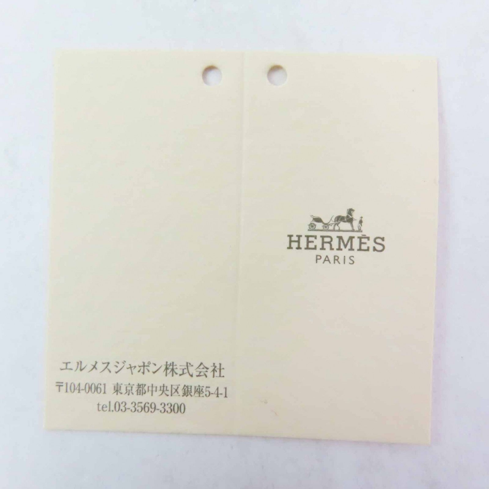 エルメス アザップ ロング エプソン ウォレット