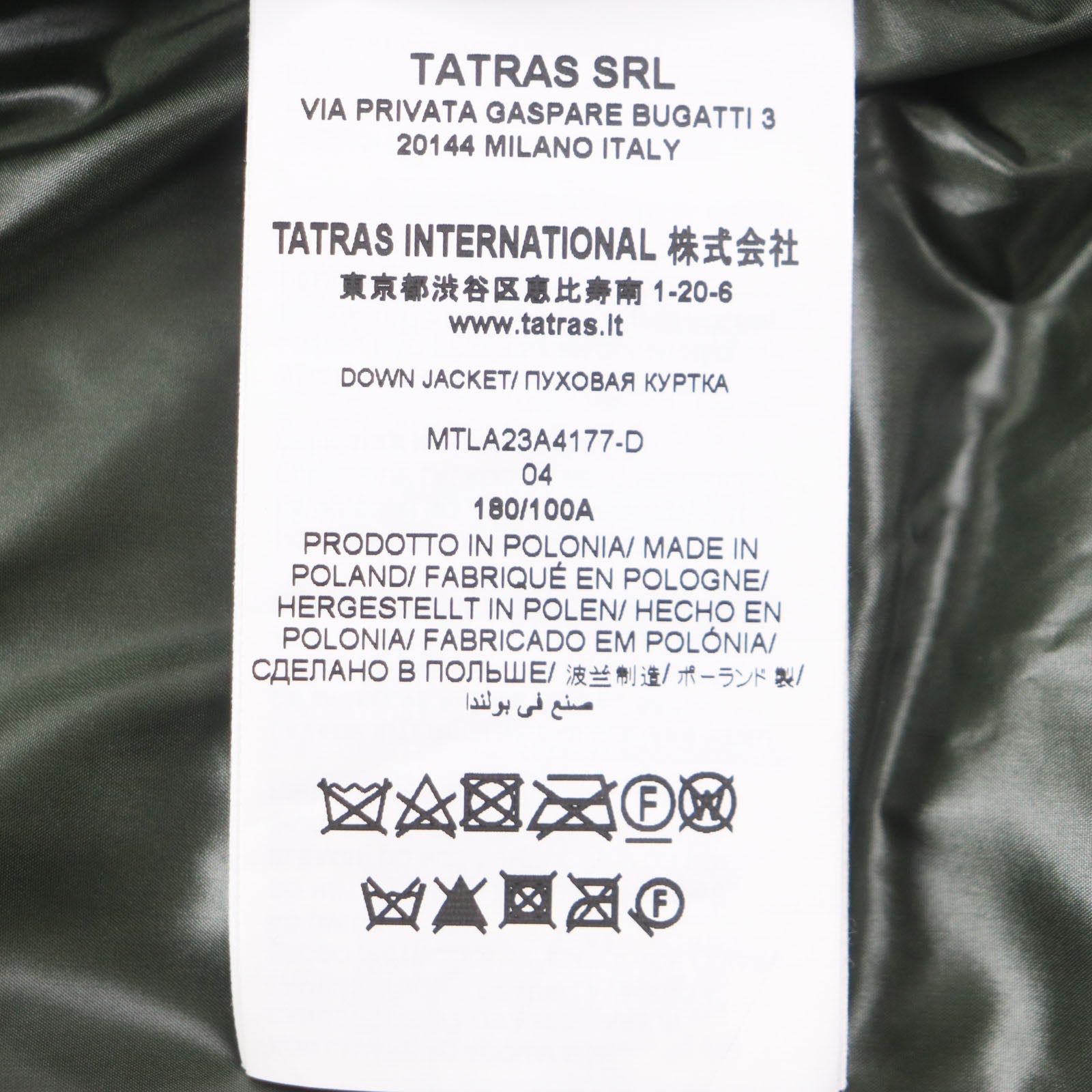 TATRAS KONELOTO ダウン ジャケット