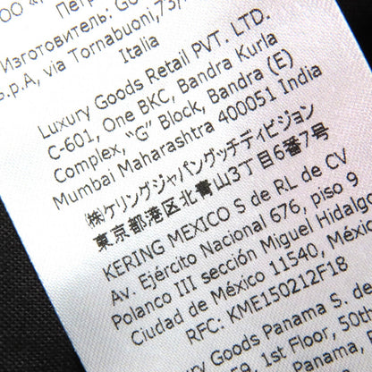 グッチ GG マーモント ウェブライン ウール スラックス
