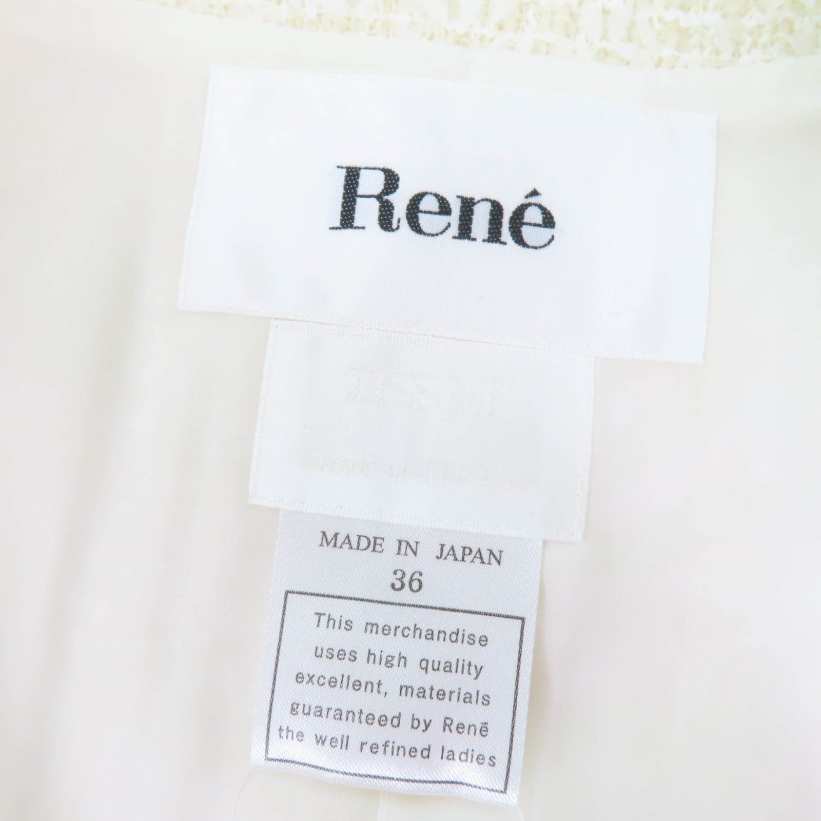 Rene ノーカラー ツイード TISSUE ファブリック ウール コート