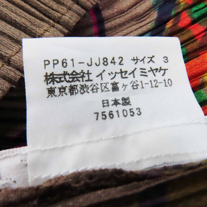 プリーツ プリーズ PLEATS PLEASE 2ピースセット
