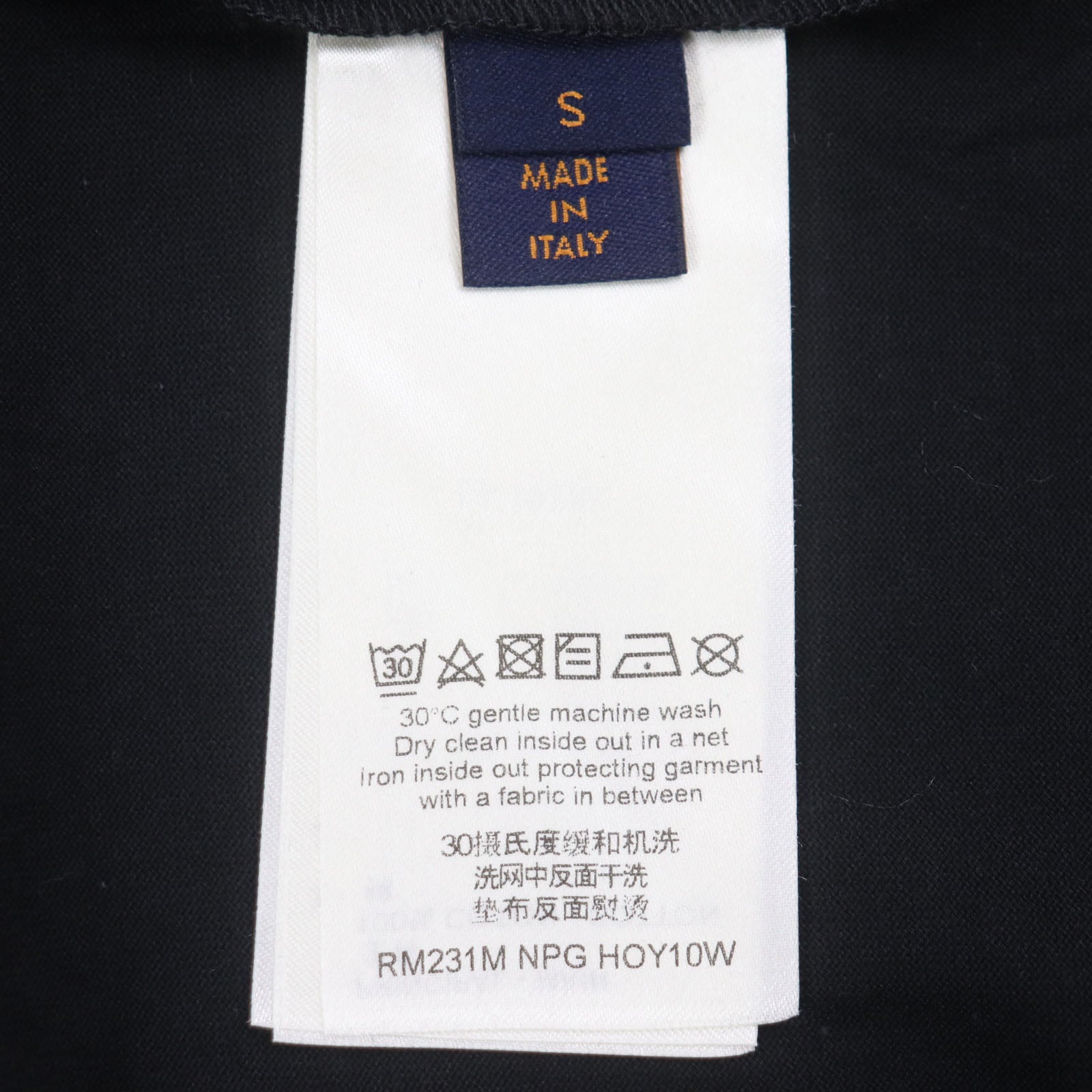 ルイヴィトン LV コンサート プリント Tシャツ
