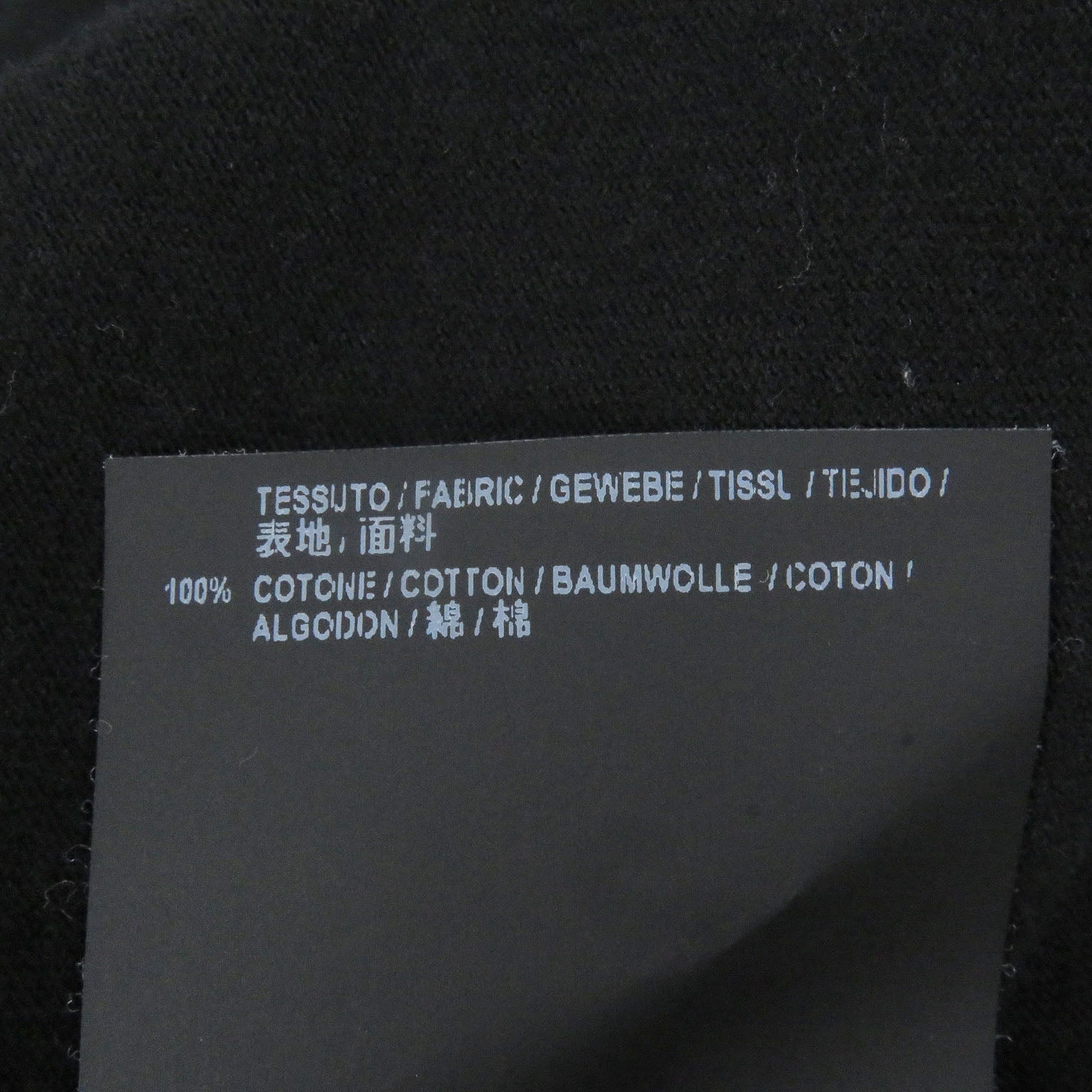 バレンシアガ ワールド フード プログラム コットン Tシャツ
