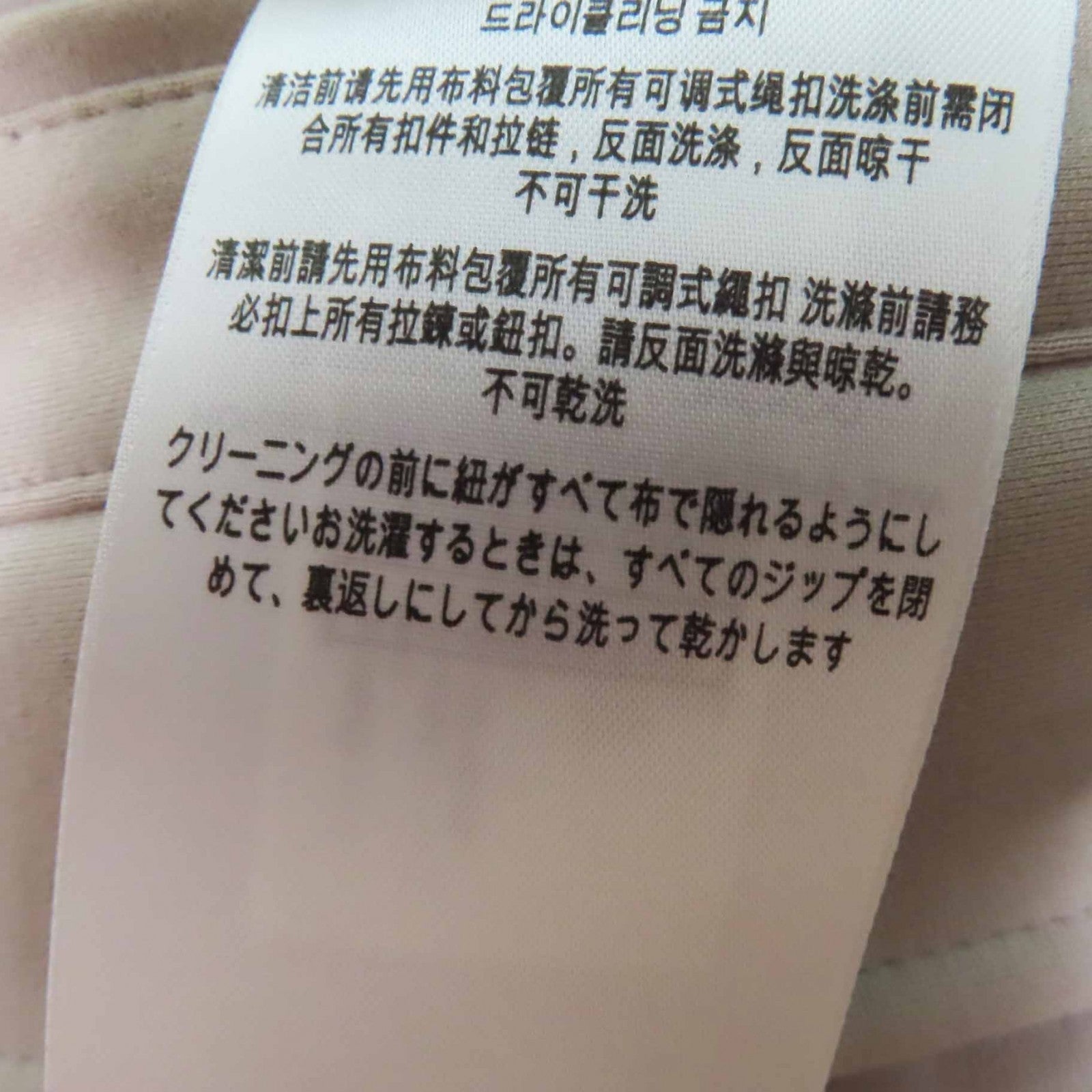 バーバリー ロンドン ダウン コート