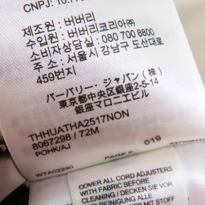 バーバリー ロンドン ダウン コート