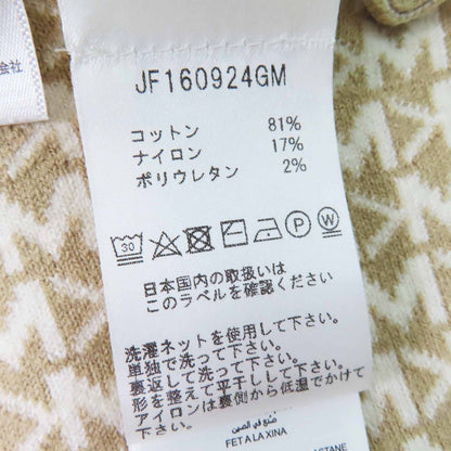 マイケルコース MK シグネチャー ニット ポンチョ