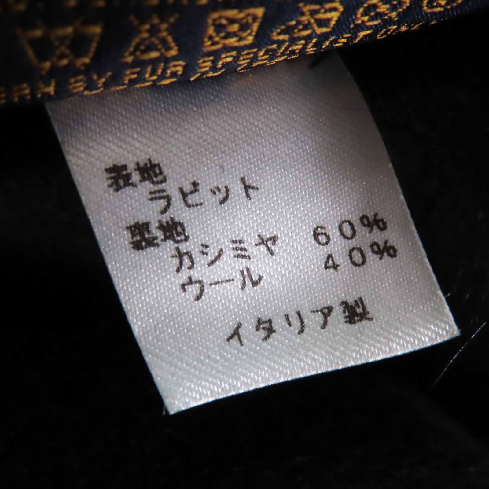ルイヴィトン エシャルプ LV ネオン スカーフ