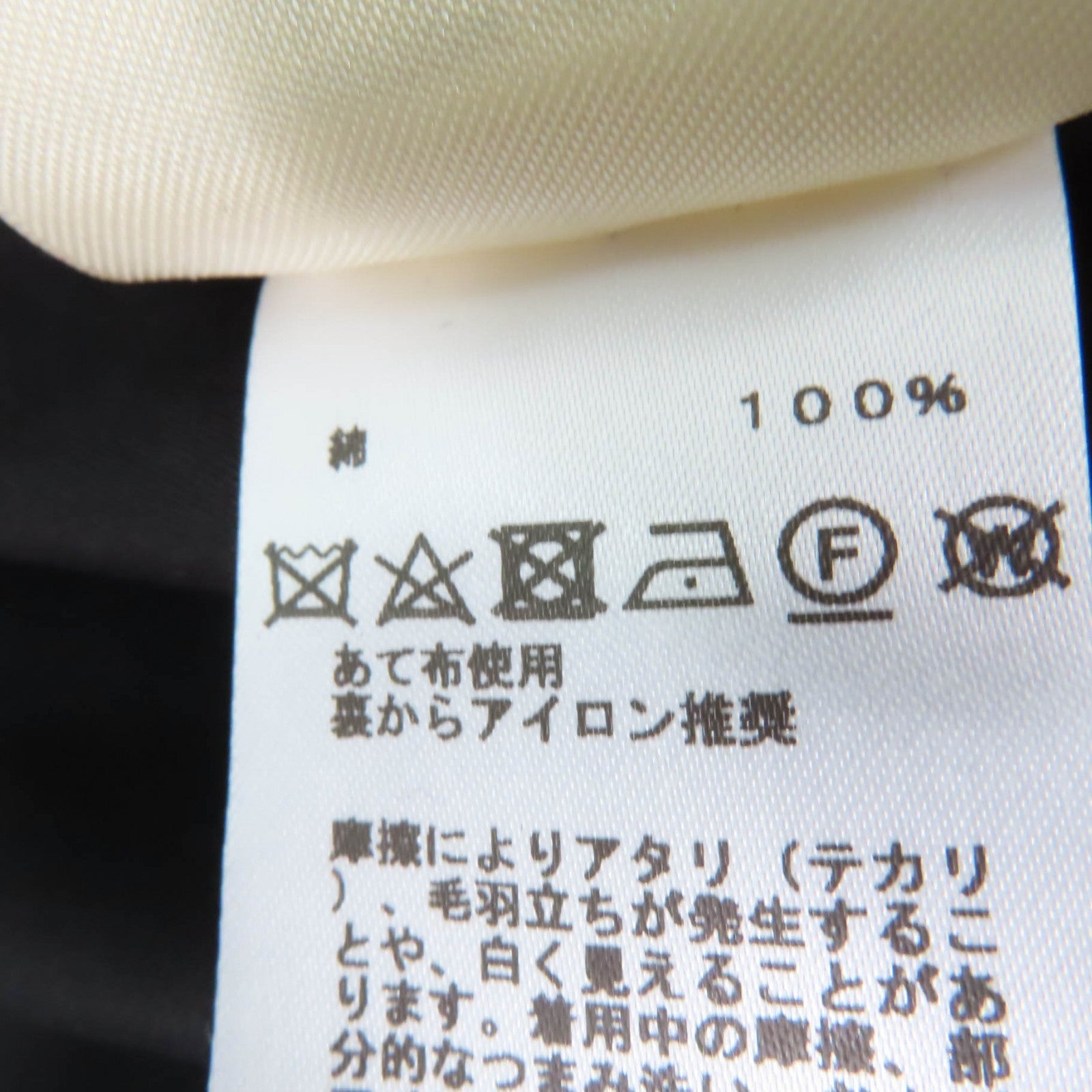 エルメス ワンピース シリーズ コットン ドレス