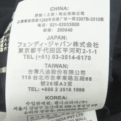 フェンディ コットン シャツ