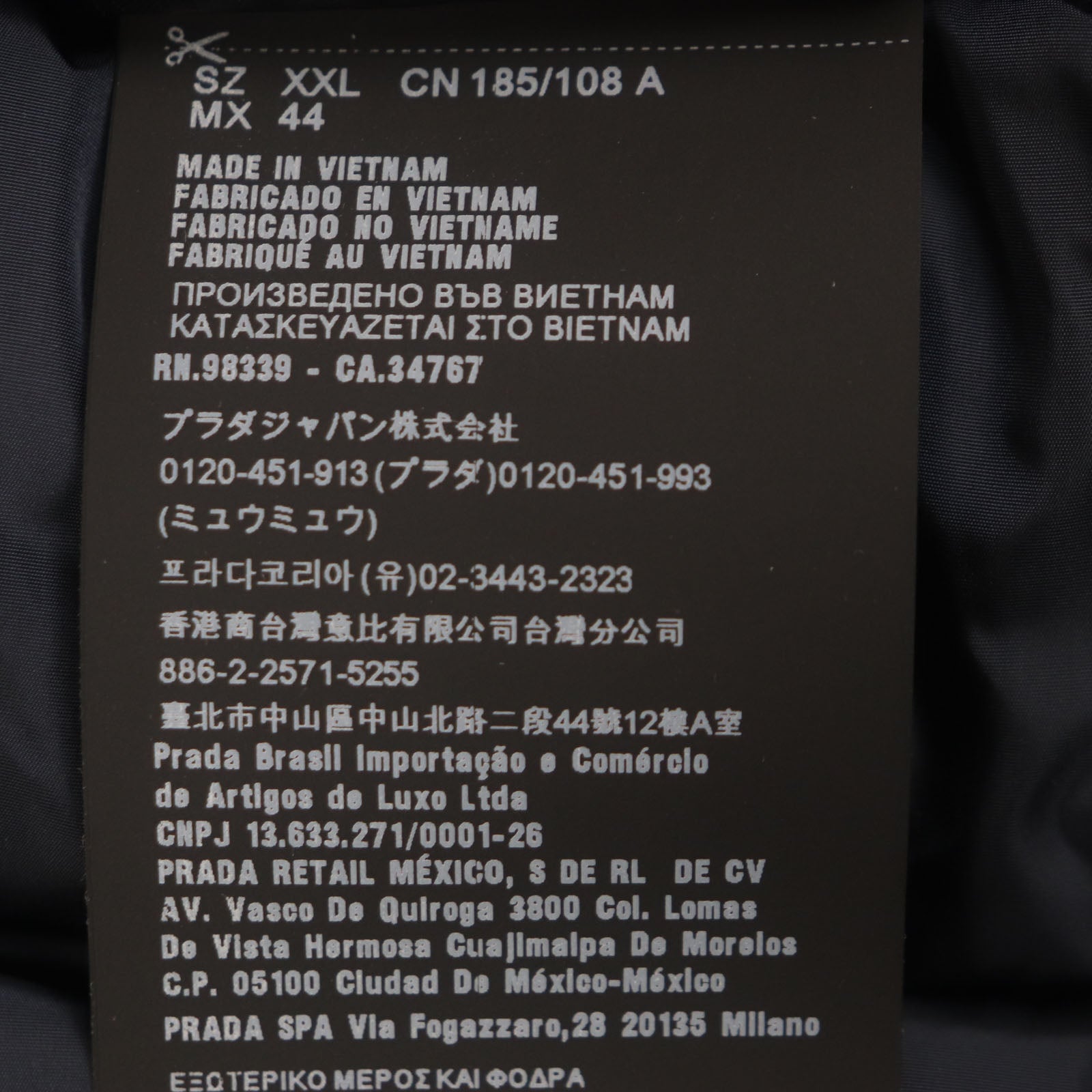 プラダ SGH047 ダウン コート