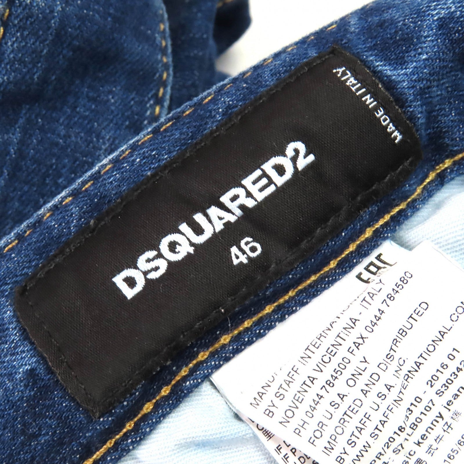 DSQUARED2 クラシック ケニー ツイスト ジーンズ