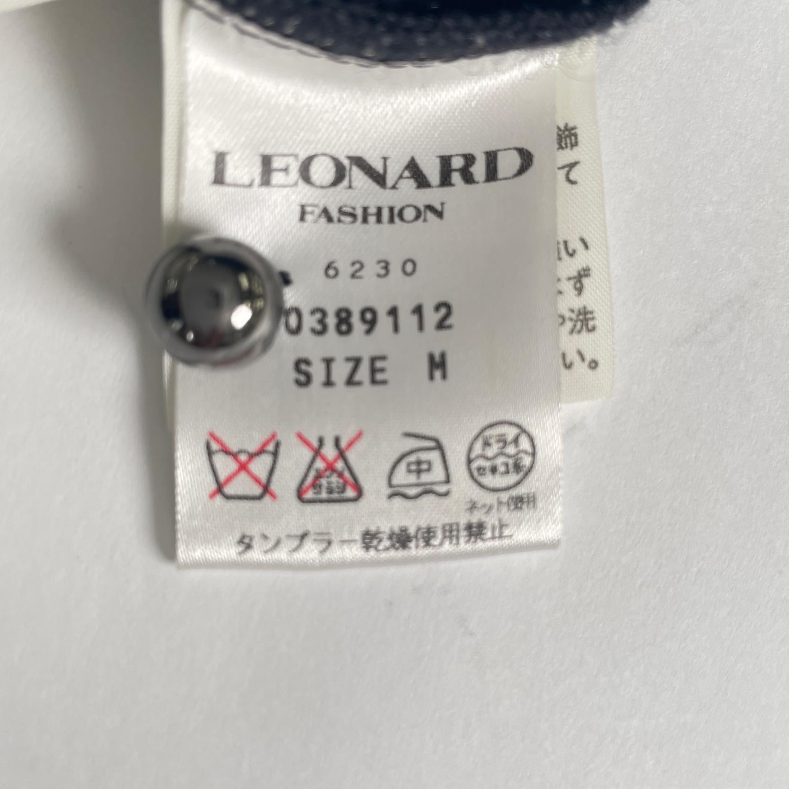 LEONARD ウール カーディガン
