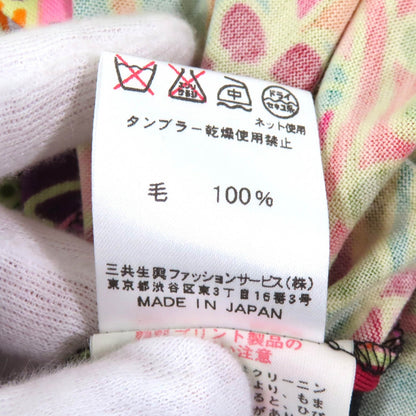 LEONARD FASHION ペイズリー柄 ワンピース ドレス