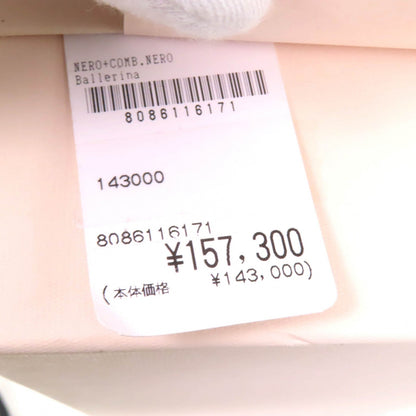 セルジオ ロッシ SR プリンス レザー パンプス