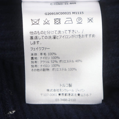 Moncler CICLISTA ニット プルオーバー