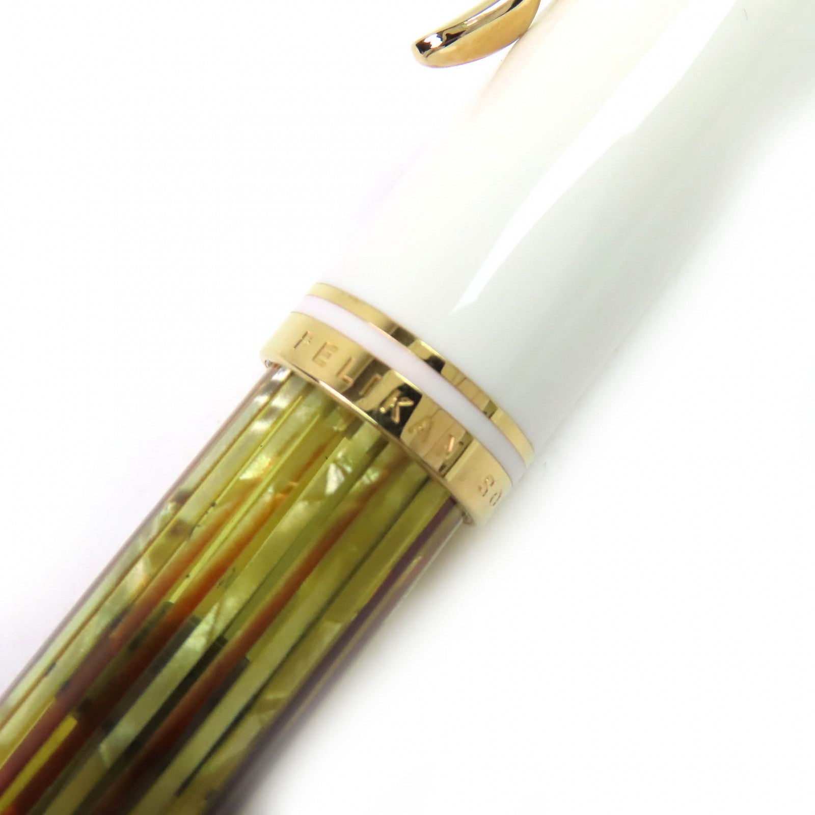 Pelikan Souverän 14K 万年筆