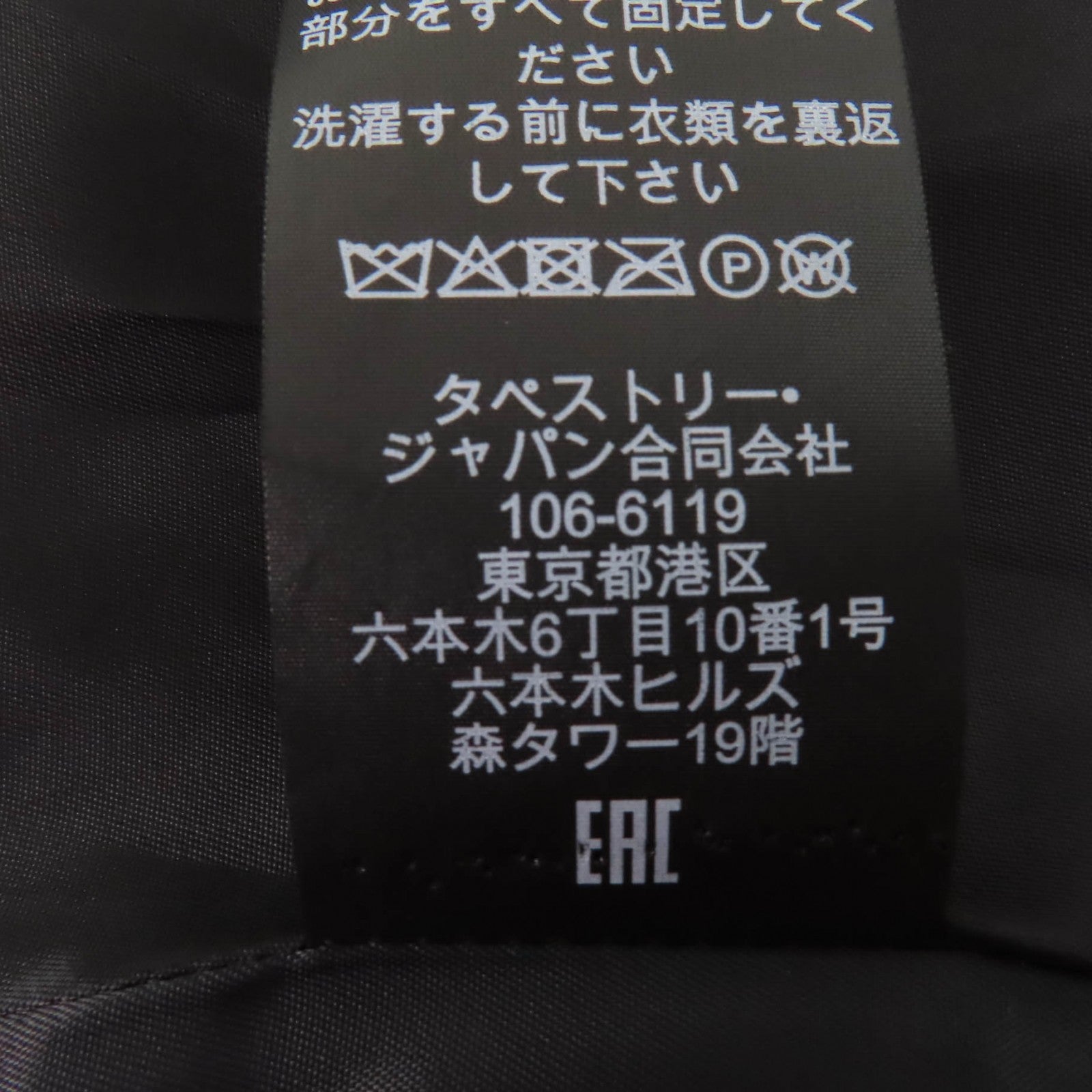 コーチ トレンチ コート ロング トレンチ コート