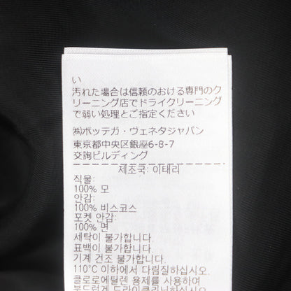 ボッテガヴェネタ ピー コート ウール コート