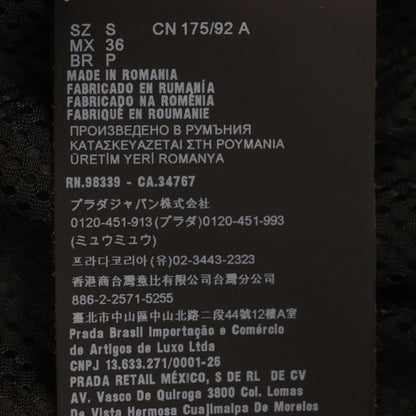 プラダ ボンバー ジャケット Re-Nylon ナイロン ジャケット