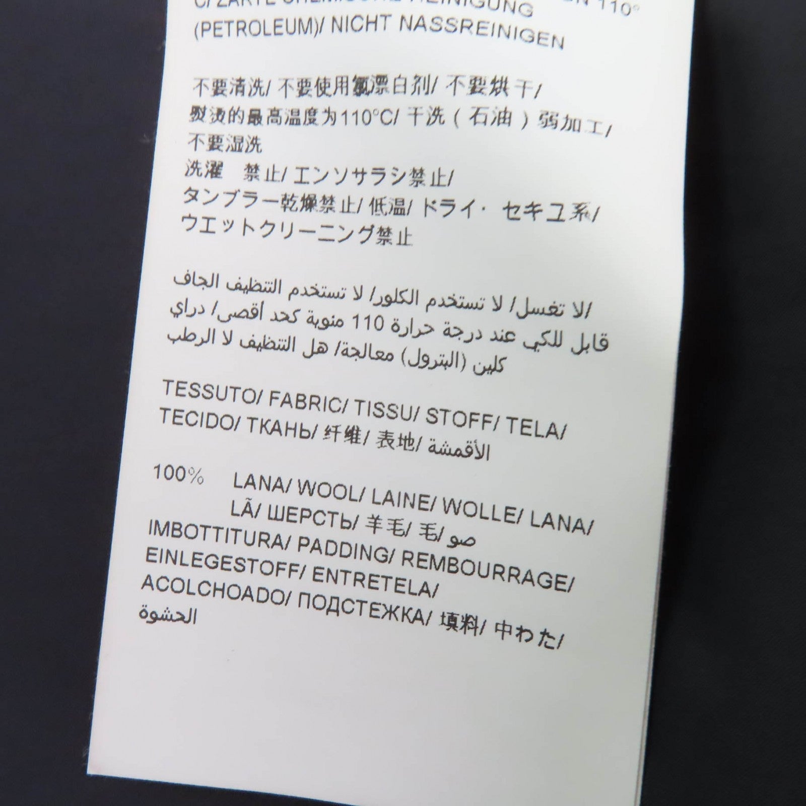TATRAS ノーブル ダウン コート