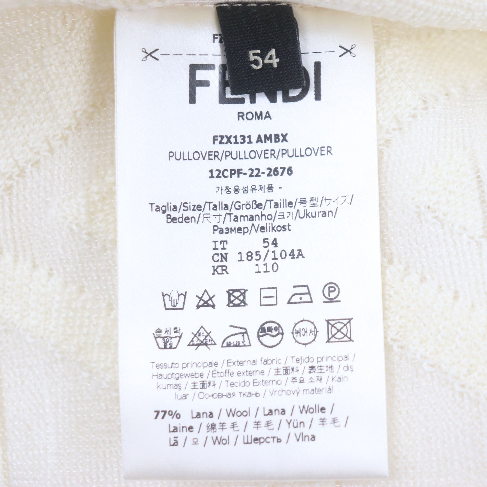 フェンディ×マーク ジェイコブス FZX131 ニット Tシャツ