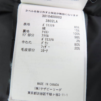 カナダグース シェルバーン パーカ ダウンコート