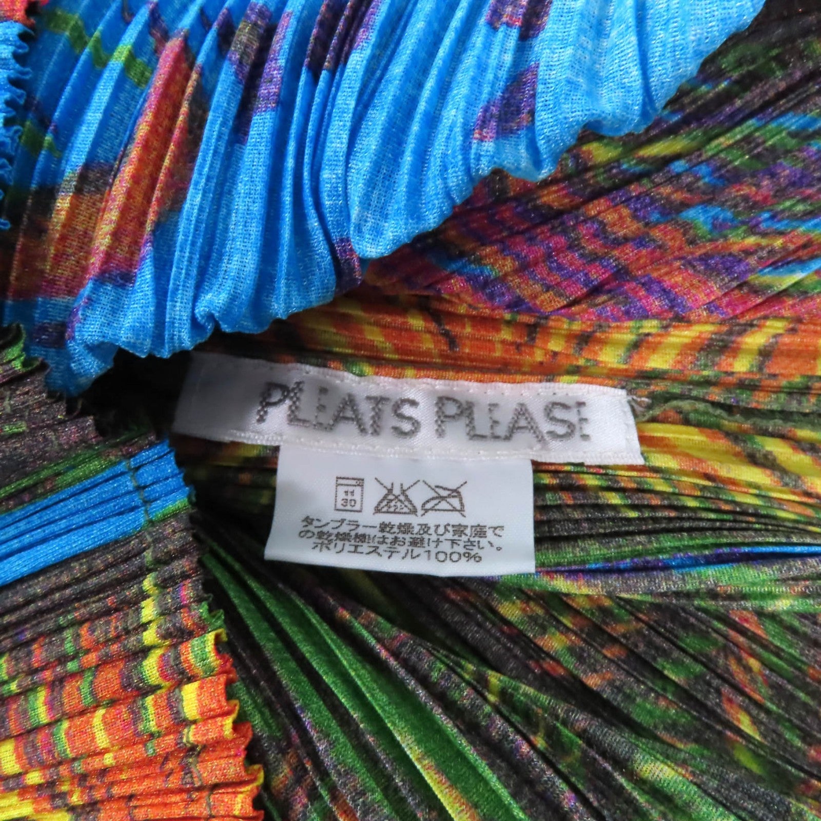 PLEATS PLEASE PP14-JK241 ポリエステル トップ
