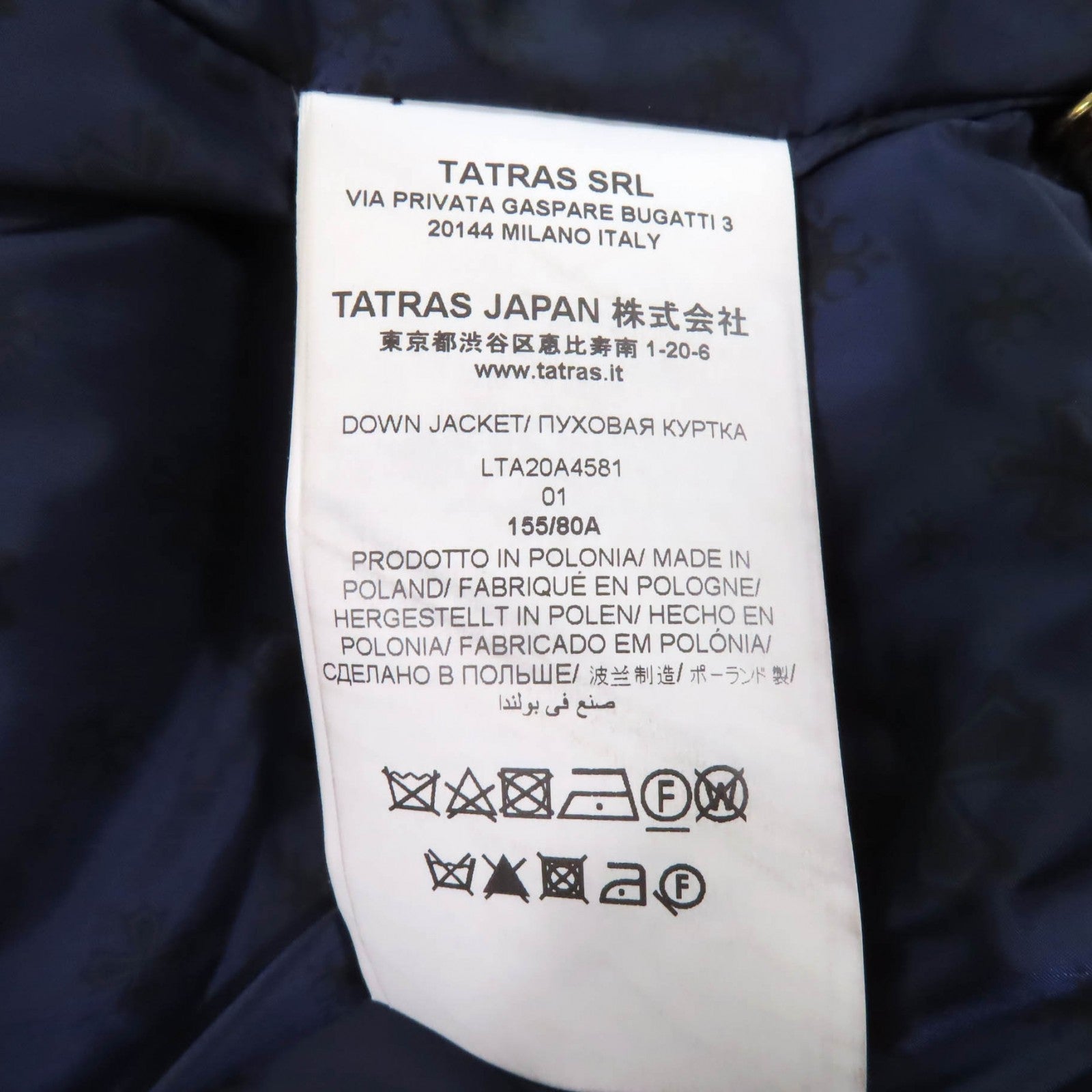 TATRAS CIMA ラクーン ファー ダウン コート
