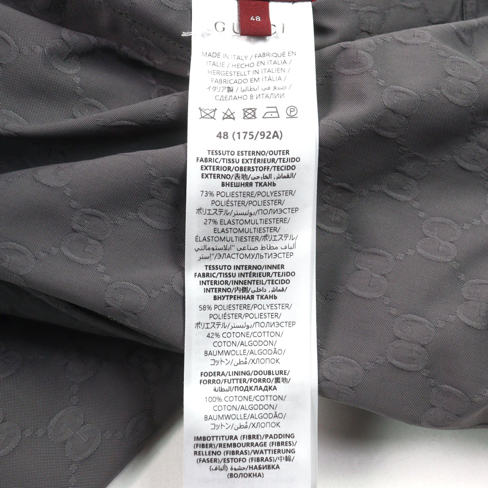 グッチ リバーシブル フード付き ジャケット