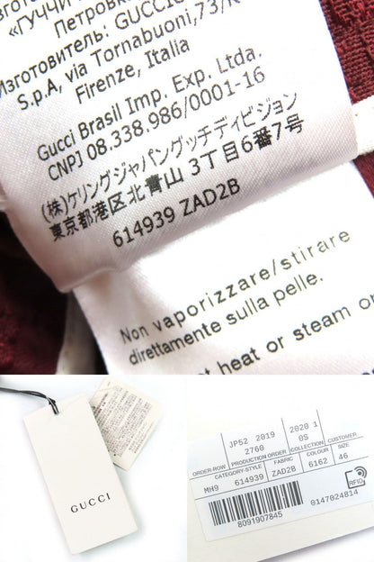 グッチ GG ジャカード パンツ
