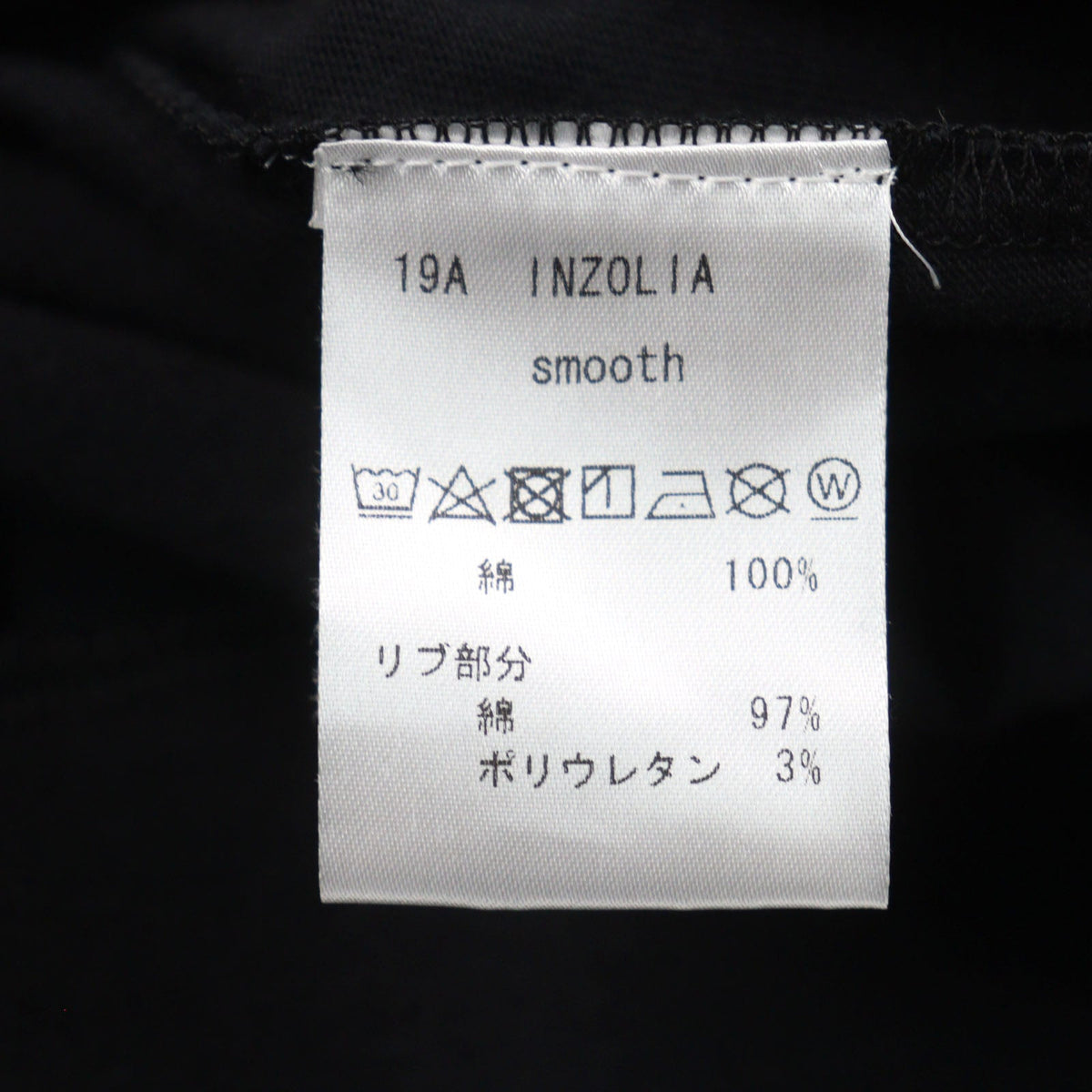 ANTICIPO INZOLIA ロゴ タグ コットン Tシャツ