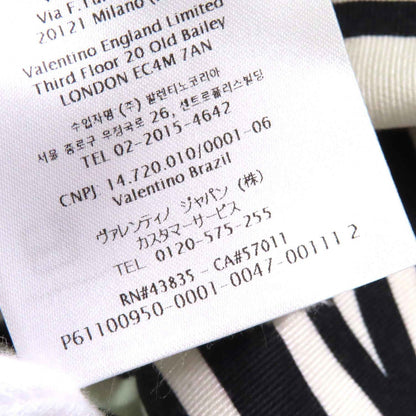 ヴァレンティノ V ロゴ メタル ゼブラ プリント 長袖 シャツ