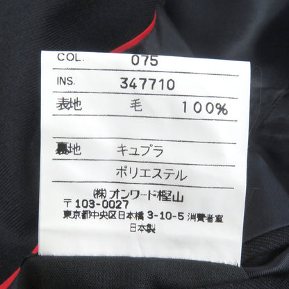 J.PRESS ARAMIS ウール スーツ 3ピース セット