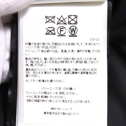 カナダ グース マッケンジー パーカ ダウン コート