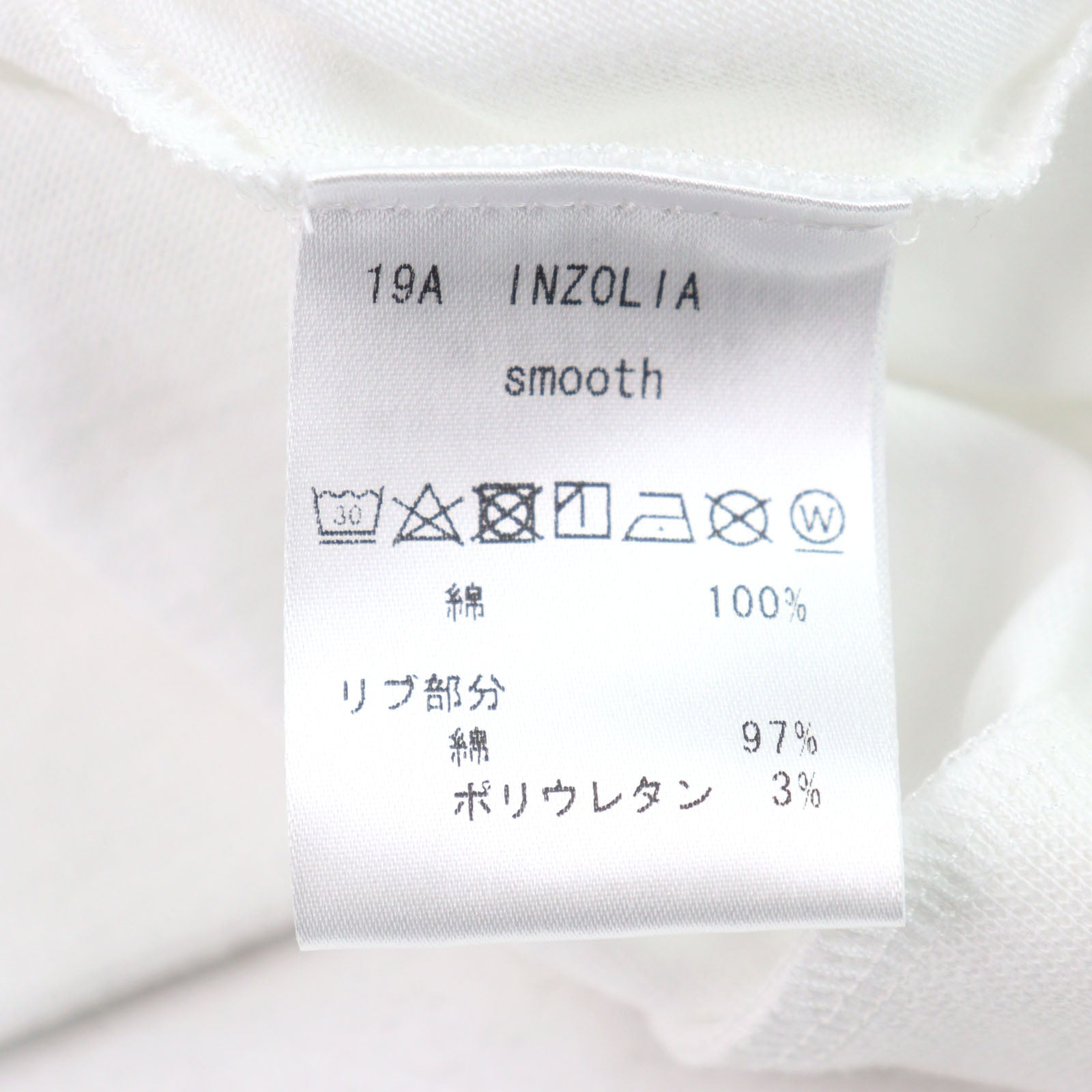 ANTICIPO INZOLIA コットン Tシャツ