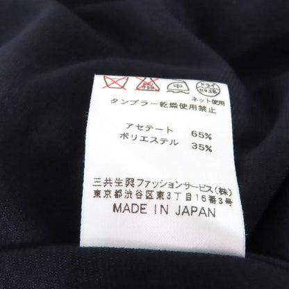 LEONARD FASHION リボン タッセル ワンピース