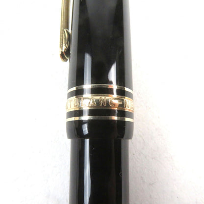 MONTBLANC Meisterstuck Signature Ballpoint Pen