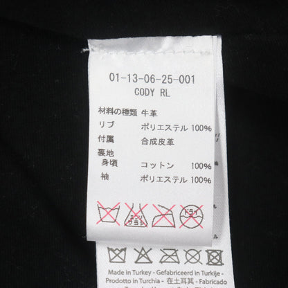 デンハム CODY RL カウハイド ジャケット